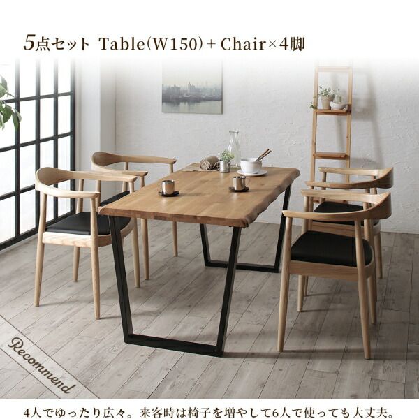 スーパSALE10倍＆4時間限定10％OFF ダイニングセット（テーブル&チェア） 天然木オーク無垢材の高級デザイナーズダイニング 2人 3点セット(テーブル+チェア2脚) W120 組立設置付