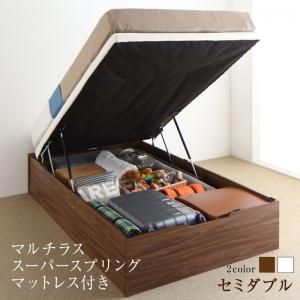 スーパSALE10倍＆4時間限定10％OFF すのこベッド すのこ ベッド シングルベッド ベッドフレーム ベット 収納 収納付き 収納ベッド 跳ね上げ 跳ね上げベッド マルチラススーパースプリングマットレス付き 縦開き セミダブル 深さラージ 組立設置付