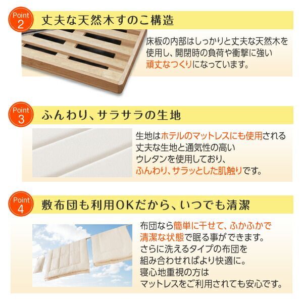 スーパSALE10倍＆4時間限定10％OFF すのこベッド すのこ ベッド シングルベッド ベッドフレーム ベット 収納 収納付き 収納ベッド 跳ね上げ 跳ね上げベッド マルチラススーパースプリングマットレス付き 縦開き セミダブル 深さラージ 組立設置付
