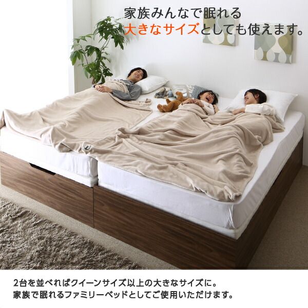 スーパSALE10倍＆4時間限定10％OFF すのこベッド すのこ ベッド シングルベッド ベッドフレーム ベット 収納 収納付き 収納ベッド 跳ね上げ 跳ね上げベッド マルチラススーパースプリングマットレス付き 縦開き セミダブル 深さラージ 組立設置付
