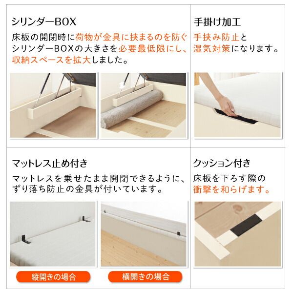 スーパSALE10倍＆4時間限定10％OFF すのこベッド すのこ ベッド シングルベッド ベッドフレーム ベット 収納 収納付き 収納ベッド 跳ね上げ 跳ね上げベッド マルチラススーパースプリングマットレス付き 横開き セミダブル 深さラージ 組立設置付