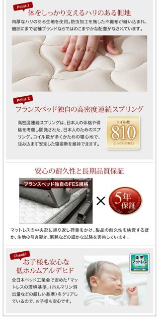 スーパSALE10倍＆4時間限定10％OFF すのこベッド すのこ ベッド シングルベッド ベッドフレーム ベット 収納 収納付き 収納ベッド 跳ね上げ 跳ね上げベッド マルチラススーパースプリングマットレス付き 横開き セミダブル 深さラージ 組立設置付