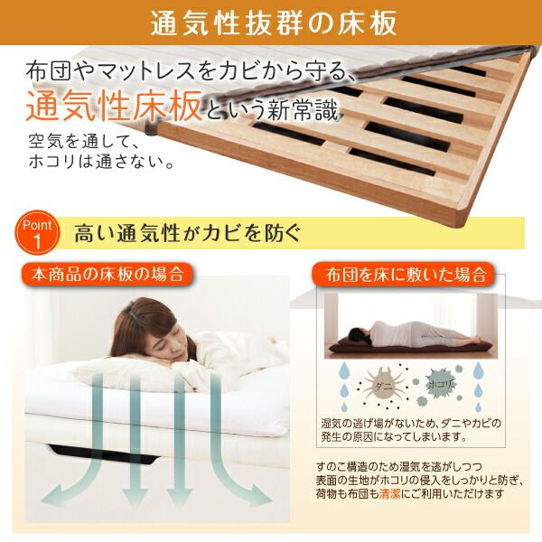スーパSALE10倍＆4時間限定10％OFF すのこベッド すのこ ベッド シングルベッド ベッドフレーム ベット 収納 収納付き 収納ベッド 跳ね上げ 跳ね上げベッド マルチラススーパースプリングマットレス付き 横開き セミダブル 深さラージ 組立設置付