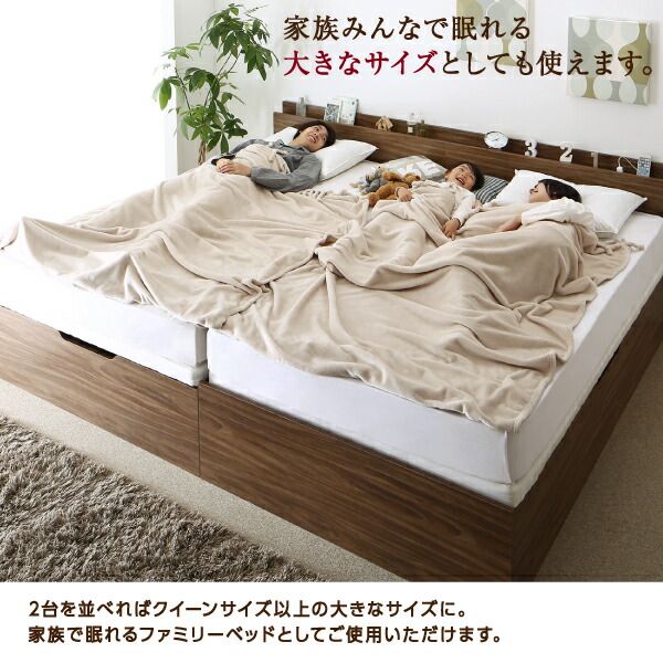 スーパSALE10倍＆4時間限定10％OFF すのこベッド すのこ ベッド シングルベッド ベッドフレーム ベット 収納 収納付き 収納ベッド 跳ね上げ 跳ね上げベッド 薄型スタンダードボンネルコイルマットレス付き 縦開き セミダブル 深さラージ 組立設置付