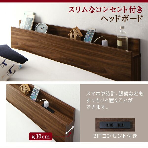 スーパSALE10倍＆4時間限定10％OFF すのこベッド すのこ ベッド シングルベッド ベッドフレーム ベット 収納 収納付き 収納ベッド 跳ね上げ 跳ね上げベッド おしゃれ マルチラススーパースプリングマットレス付き 横開き シングル 深さラージ 組立設置付