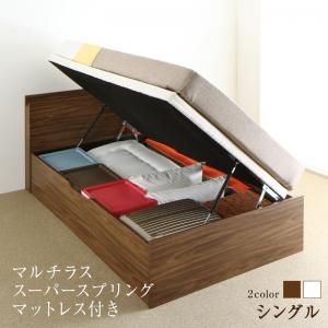 スーパSALE10倍＆4時間限定10％OFF すのこベッド すのこ ベッド シングルベッド ベッドフレーム ベット 収納 収納付き 収納ベッド 跳ね上げ 跳ね上げベッド おしゃれ マルチラススーパースプリングマットレス付き 横開き シングル 深さラージ 組立設置付