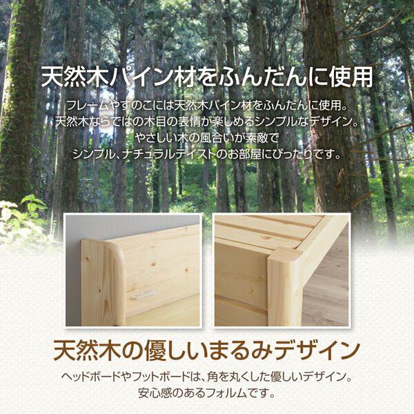 スーパSALE10倍＆4時間限定10％OFF 耐荷重600kg 6段階高さ調節 コンセント付超頑丈天然木すのこベッド マルチラススーパースプリングマットレス付き ダブル 組立設置付