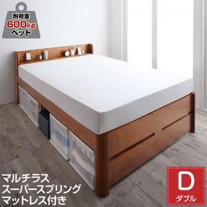 スーパSALE10倍＆4時間限定10％OFF 耐荷重600kg 6段階高さ調節 コンセント付超頑丈天然木すのこベッド マルチラススーパースプリングマットレス付き ダブル 組立設置付