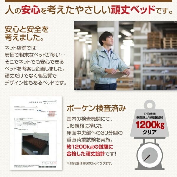 スーパSALE10倍＆4時間限定10％OFF 耐荷重600kg 6段階高さ調節 コンセント付超頑丈天然木すのこベッド マルチラススーパースプリングマットレス付き ダブル 組立設置付