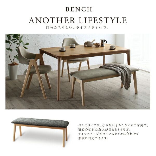 スーパSALE10倍＆4時間限定10％OFF ダイニングセット（テーブル&チェア） 天然木オーク無垢材ダイニング 2人 3点セット(テーブル+チェア2脚) W150 組立設置付