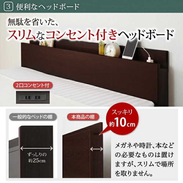 スーパSALE10倍＆4時間限定10％OFF すのこベッド すのこ ベッド シングルベッド ベッドフレーム ベット 収納 収納付き 収納ベッド 跳ね上げ 跳ね上げベッド おしゃれ スタンダードボンネルコイルマットレス付き セミダブル 深さラージ 組立設置付