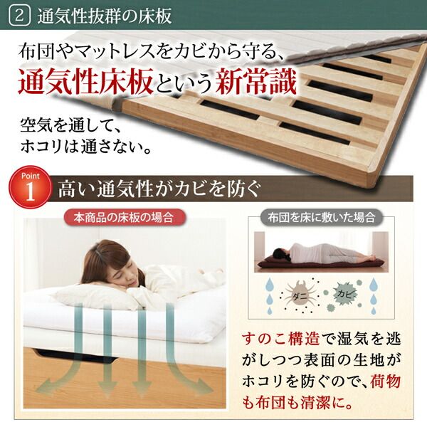 スーパSALE10倍＆4時間限定10％OFF すのこベッド すのこ ベッド シングルベッド ベッドフレーム ベット 収納 収納付き 収納ベッド 跳ね上げ 跳ね上げベッド おしゃれ スタンダードポケットコイルマットレス付き シングル 深さラージ 組立設置付