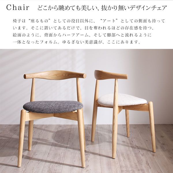 スーパSALE10倍＆4時間限定10％OFF ダイニングテーブル 伸縮 天然木アッシュ材 伸縮式オーバルダイニングシリーズ ダイニングテーブル単品 W160-210 組立設置付