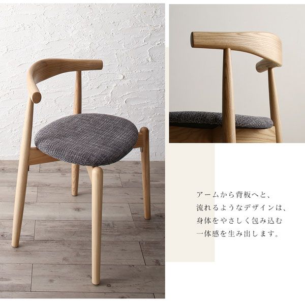 スーパSALE10倍＆4時間限定10％OFF ダイニングテーブル 伸縮 天然木アッシュ材 伸縮式オーバルダイニングシリーズ ダイニングテーブル単品 W160-210 組立設置付