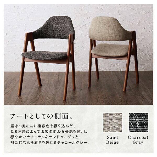 スーパSALE10倍＆4時間限定10％OFF 天然木ウォールナット材 伸縮式オーバルデザインダイニング 4人 5点セット(テーブル+チェア4脚) W160-210 組立設置付