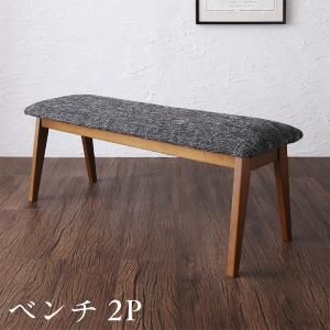 スーパSALE10倍＆4時間限定10％OFF ベンチ 天然木 伸縮式オーバルデザインダイニングシリーズ ベンチ単品 2P 組立設置付