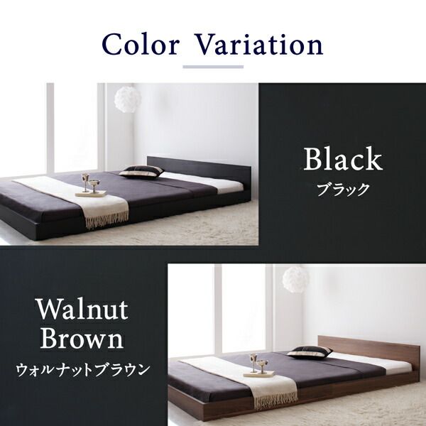 スーパSALE10倍＆4時間限定10％OFF ワンルーム コンパクト おしゃれ セミダブル シンプル フロア ローベッド スタンダードボンネルコイルマットレス付き セミダブル 組立設置付