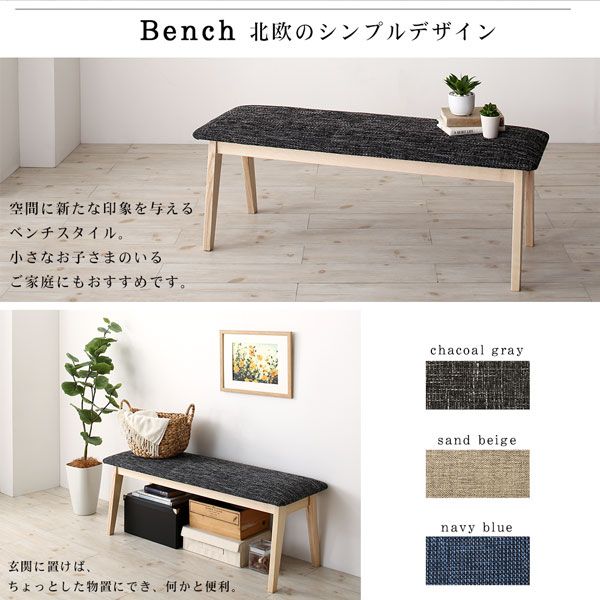 スーパSALE10倍＆4時間限定10％OFF 天然木アッシュ材 伸縮式オーバルダイニング 4人 5点セット(テーブル+チェア4脚) W160-210 組立設置付