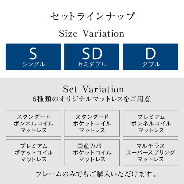 スーパSALE10倍＆4時間限定10％OFF 棚・コンセント付きデザインすのこベッド 国産カバーポケットコイルマットレス付き ダブル 組立設置付
