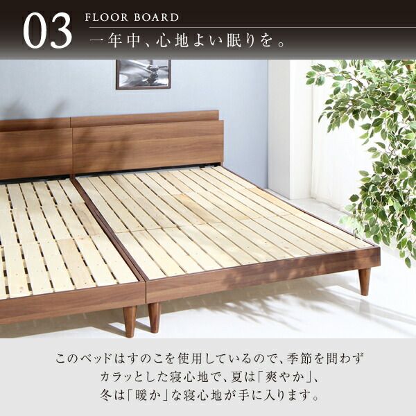 スーパSALE10倍＆4時間限定10％OFF 棚・コンセント付きデザインすのこベッド マルチラススーパースプリングマットレス付き セミダブル 組立設置付