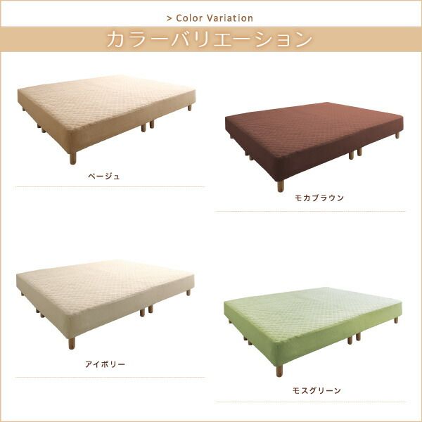 スーパSALE10倍＆4時間限定10％OFF すのこ構造 脚付きマットレス ボトムファミリーベッド スタンダードボンネルコイルマットレス付き ワイドK200 組立設置付