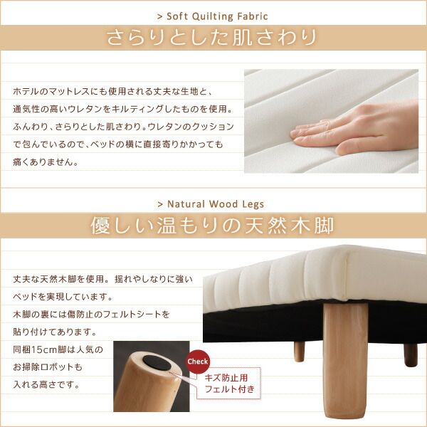 スーパSALE10倍＆4時間限定10％OFF すのこ構造 脚付きマットレス ボトムファミリーベッド スタンダードボンネルコイルマットレス付き ワイドK200 組立設置付