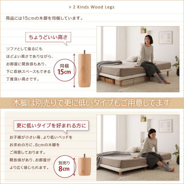 スーパSALE10倍＆4時間限定10％OFF すのこ構造 脚付きマットレス ボトムファミリーベッド スタンダードボンネルコイルマットレス付き ワイドK240(SD×2) 組立設置付