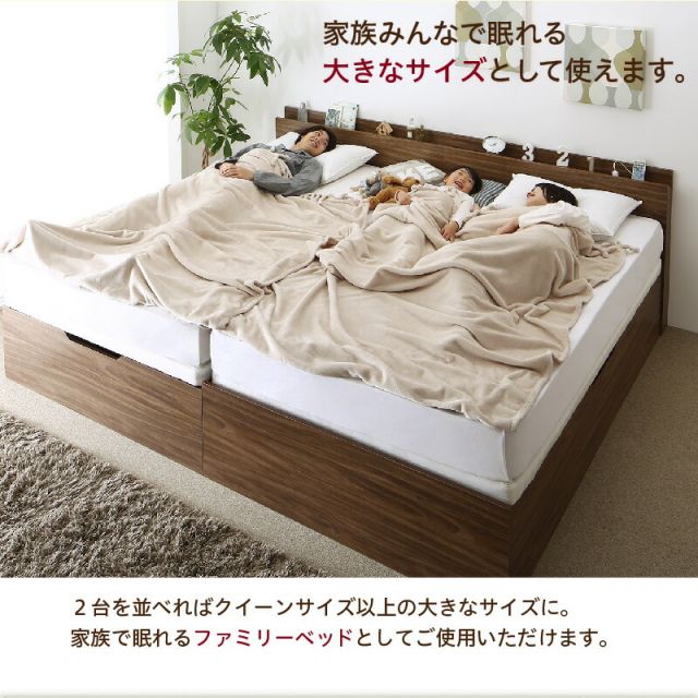 スーパSALE10倍＆4時間限定10％OFF ベッド 収納付きベッド セミシングル マットレス付き すのこベッド 収納付 収納ベッド 跳ね上げ 跳ね上げ式 跳ね上げベッド おしゃれ 大容量 プレミアムボンネルコイルマットレス付き 縦開き セミシングル 組立設置付