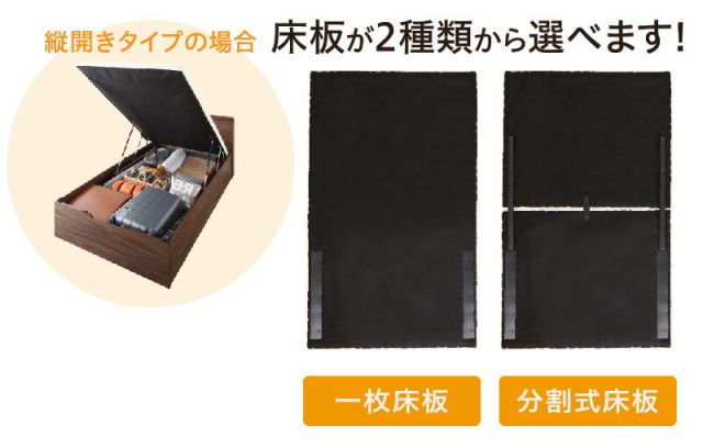 スーパSALE10倍＆4時間限定10％OFF ベッド 収納付きベッド セミシングル マットレス付き すのこベッド 収納付 収納ベッド 跳ね上げ 跳ね上げ式 跳ね上げベッド おしゃれ 大容量 プレミアムボンネルコイルマットレス付き 縦開き セミシングル 組立設置付
