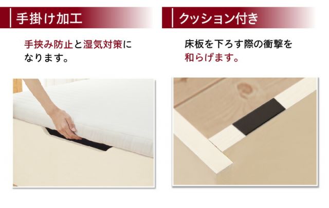 スーパSALE10倍＆4時間限定10％OFF ベッド 収納付きベッド セミシングル マットレス付き すのこベッド 収納付 収納ベッド 跳ね上げ 跳ね上げ式 跳ね上げベッド おしゃれ 大容量 プレミアムボンネルコイルマットレス付き 縦開き セミシングル 組立設置付
