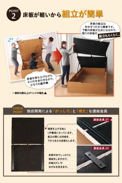 スーパSALE10倍＆4時間限定10％OFF ベッド 収納付きベッド セミダブルベッド マットレス付き すのこベッド 収納付 収納ベッド 跳ね上げ 跳ね上げ式 跳ね上げベッド おしゃれ 大容量 プレミアムボンネルコイルマットレス付き 縦開き セミダブル 組立設置付