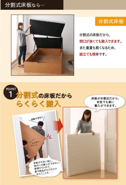 スーパSALE10倍＆4時間限定10％OFF ベッド 収納付きベッド シングルベッド マットレス付き すのこベッド 収納付 収納ベッド 跳ね上げ 跳ね上げ式 跳ね上げベッド おしゃれ 大容量 プレミアムポケットコイルマットレス付き 縦開き シングル 組立設置付
