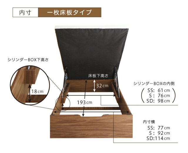 スーパSALE10倍＆4時間限定10％OFF ベッド 収納付きベッド セミダブルベッド マットレス付き すのこベッド 収納付 収納ベッド 跳ね上げ 跳ね上げ式 跳ね上げベッド おしゃれ 大容量 プレミアムポケットコイルマットレス付き 縦開き セミダブル 組立設置付