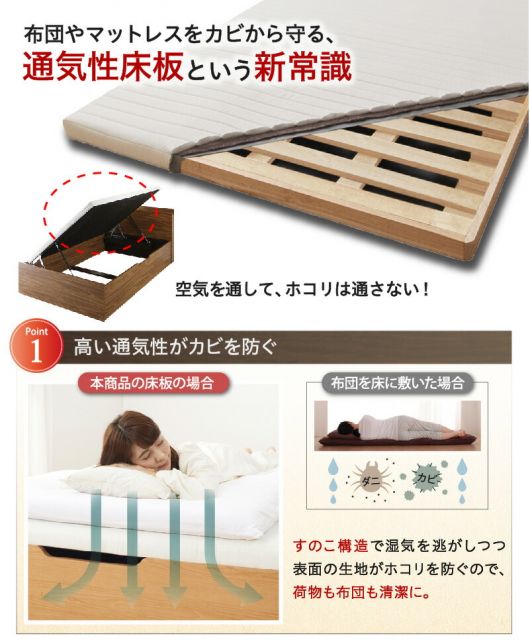 スーパSALE10倍＆4時間限定10％OFF ベッド 収納付きベッド セミダブルベッド マットレス付き すのこベッド 収納付 収納ベッド 跳ね上げ 跳ね上げ式 跳ね上げベッド おしゃれ 大容量 プレミアムポケットコイルマットレス付き 縦開き セミダブル 組立設置付