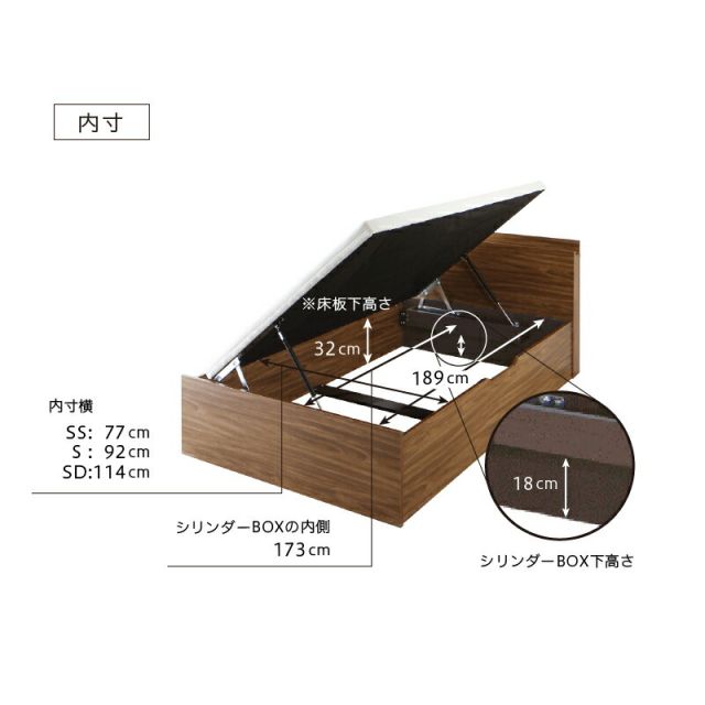 スーパSALE10倍＆4時間限定10％OFF ベッド 収納付きベッド シングルベッド マットレス付き すのこベッド 収納付 収納ベッド 跳ね上げ 跳ね上げ式 跳ね上げベッド おしゃれ 大容量 プレミアムポケットコイルマットレス付き 横開き シングル 組立設置付