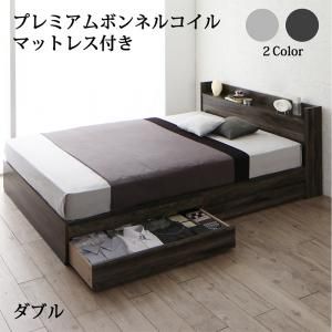 スーパSALE10倍＆4時間限定10％OFF 棚・コンセント付き収納ベッド プレミアムボンネルコイルマットレス付き ダブル 組立設置付
