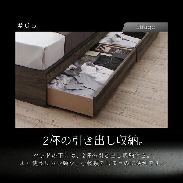 スーパSALE10倍＆4時間限定10％OFF 棚・コンセント付き収納ベッド プレミアムポケットコイルマットレス付き ダブル 組立設置付