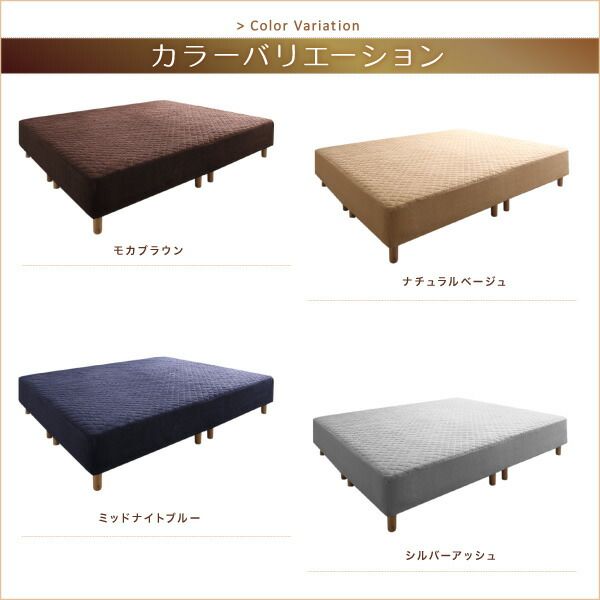 スーパSALE10倍＆4時間限定10％OFF すのこ構造 脚付きマットレス ハイクラスファミリーボトムベッド プレミアムボンネルコイルマットレス付き ワイドK200 組立設置付