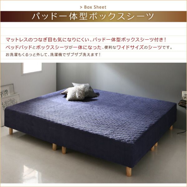 スーパSALE10倍＆4時間限定10％OFF すのこ構造 脚付きマットレス ハイクラスファミリーボトムベッド プレミアム２層ポケットコイルマットレス付き キング(SS+S) 組立設置付