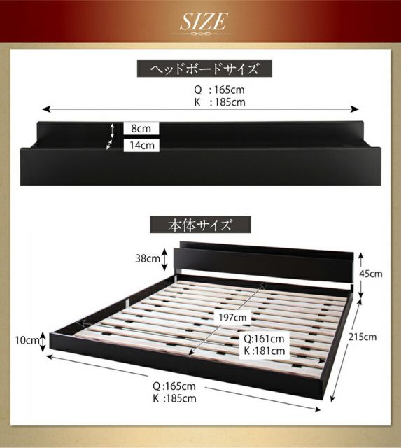 スーパSALE10倍＆4時間限定10％OFF ロングセラー フロアベッド クイーン クイーンベッド マットレス 一枚もの  ベッド 3人家族 2人 3人 棚付き 棚 コンセント付き 北欧 快適 ゆったり すのこ プレミアムボンネルコイルマットレス付き クイーン(Q×1) 組立設置付