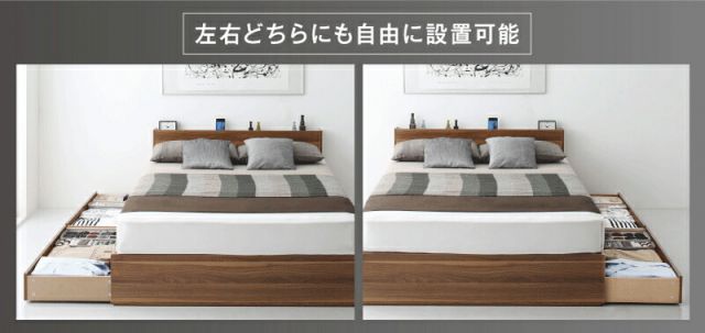スーパSALE10倍＆4時間限定10％OFF ロングセラー 人気 ベッド ベッドフレーム マットレス付き 収納付き 木製ベッド コンセント付き 収納ベッド ブラウン ブラック ホワイト プレミアムポケットコイル付き ダブル 組立設置付