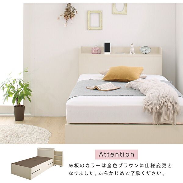 スーパSALE10倍＆4時間限定10％OFF MITAS寝具SELECT ベッド ベット 収納付きベッド セミシングル 宮付き 大容量 一人暮らし おしゃれ コンパクト 子供 女性 180 キッズ ベビー 日本製 組立設置付 薄型プレミアムポケットコイルマットレス付 セミシングル ショート丈