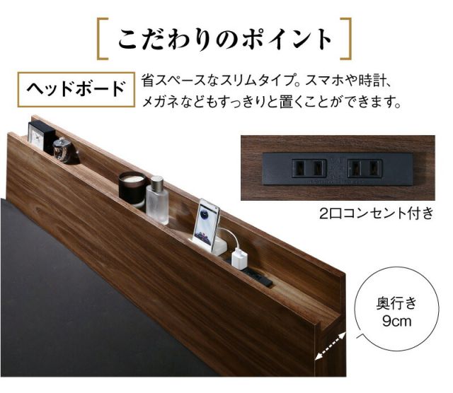 スーパSALE10倍＆4時間限定10％OFF 跳ね上げベッド 大容量収納 スタンダードボンネルコイルマットレス付き 縦開き セミシングル 組立設置付