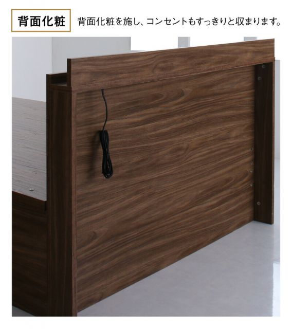 スーパSALE10倍＆4時間限定10％OFF ベッド  跳ね上げベッド 大容量収納 スタンダードボンネルコイルマットレス付き 横開き セミシングル 組立設置付