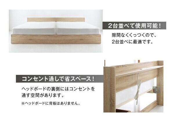 スーパSALE10倍＆4時間限定10％OFF 棚 コンセント付き 引き出し 2杯 収納 ベッド プレミアムポケットコイルマットレス付き ダブル 組立設置付