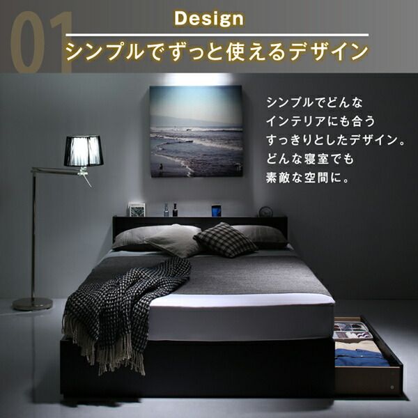 スーパSALE10倍＆4時間限定10％OFF 棚 コンセント付き 引き出し 2杯 収納 ベッド プレミアムポケットコイルマットレス付き ダブル 組立設置付