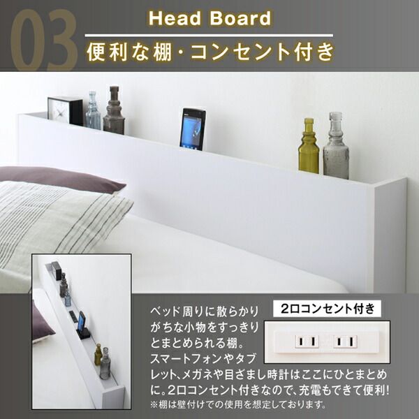 スーパSALE10倍＆4時間限定10％OFF 棚 コンセント付き 引き出し 2杯 収納 ベッド プレミアムポケットコイルマットレス付き ダブル 組立設置付