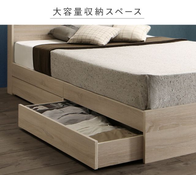 スーパSALE10倍＆4時間限定10％OFF 収納ベッド ベッド ベッドフレーム ベット  定番 人気カラー マットレスセット ポケットコイル 収納 コンセント付き 収納付き グレージュ シャビー ホワイト  セミダブルベッド 組立設置付