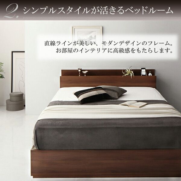 スーパSALE10倍＆4時間限定10％OFF 清潔に眠れる棚・コンセント付きすのこ収納ベッド プレミアムボンネルコイルマットレス付き セミダブル 組立設置付