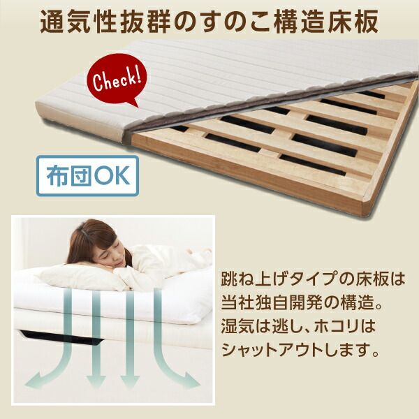 スーパSALE10倍＆4時間限定10％OFF 収納付きベッド シングルベッド セミダブルベッド 収納 収納付き 収納ベッド 大容量 収納ボックス 布団 敷き布団 スタンダードポケットコイルマットレス付き チェスト収納 セミダブル 組立設置付